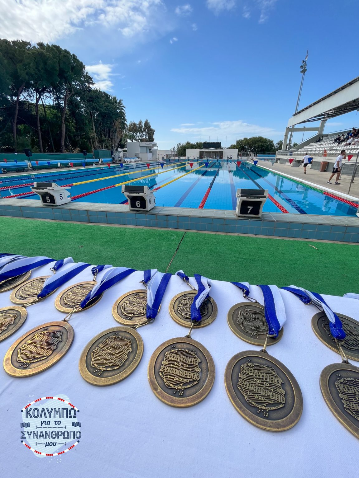 blog-iacovouswimming